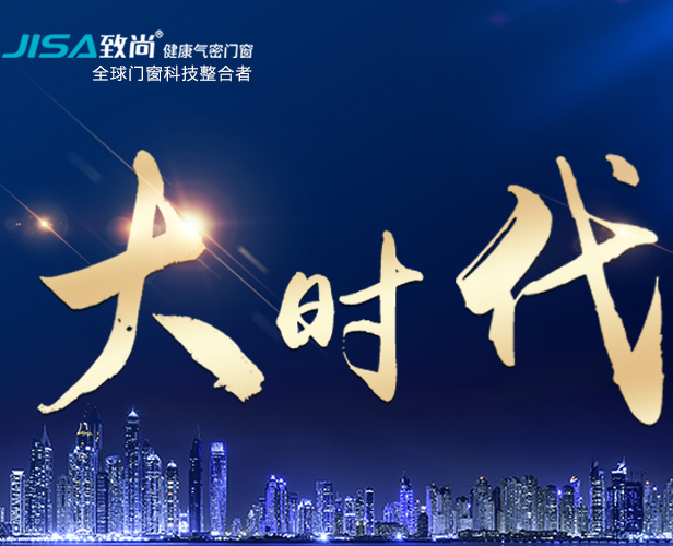 致尚3+3丨剑指七月·笑傲广州