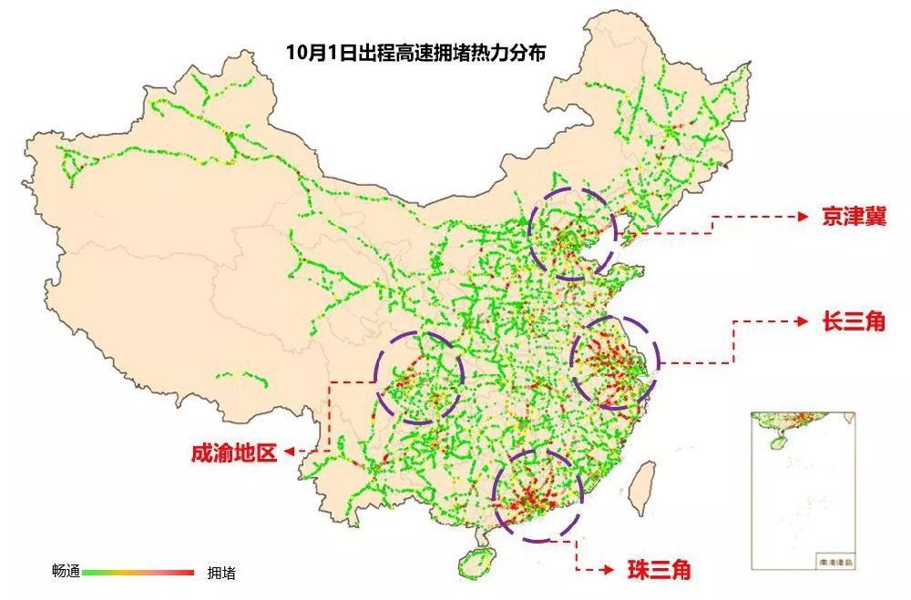 微信图片_201809302243521.jpg