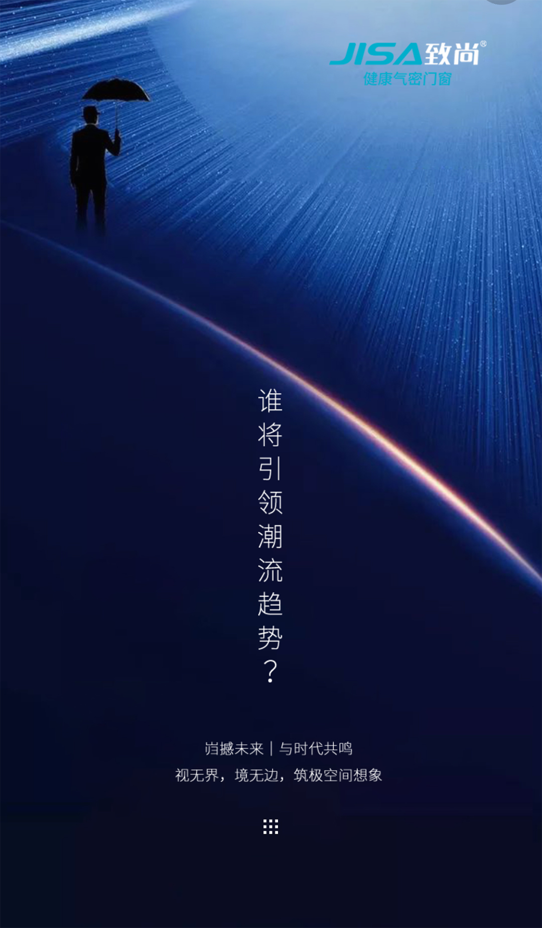 图层 2.jpg