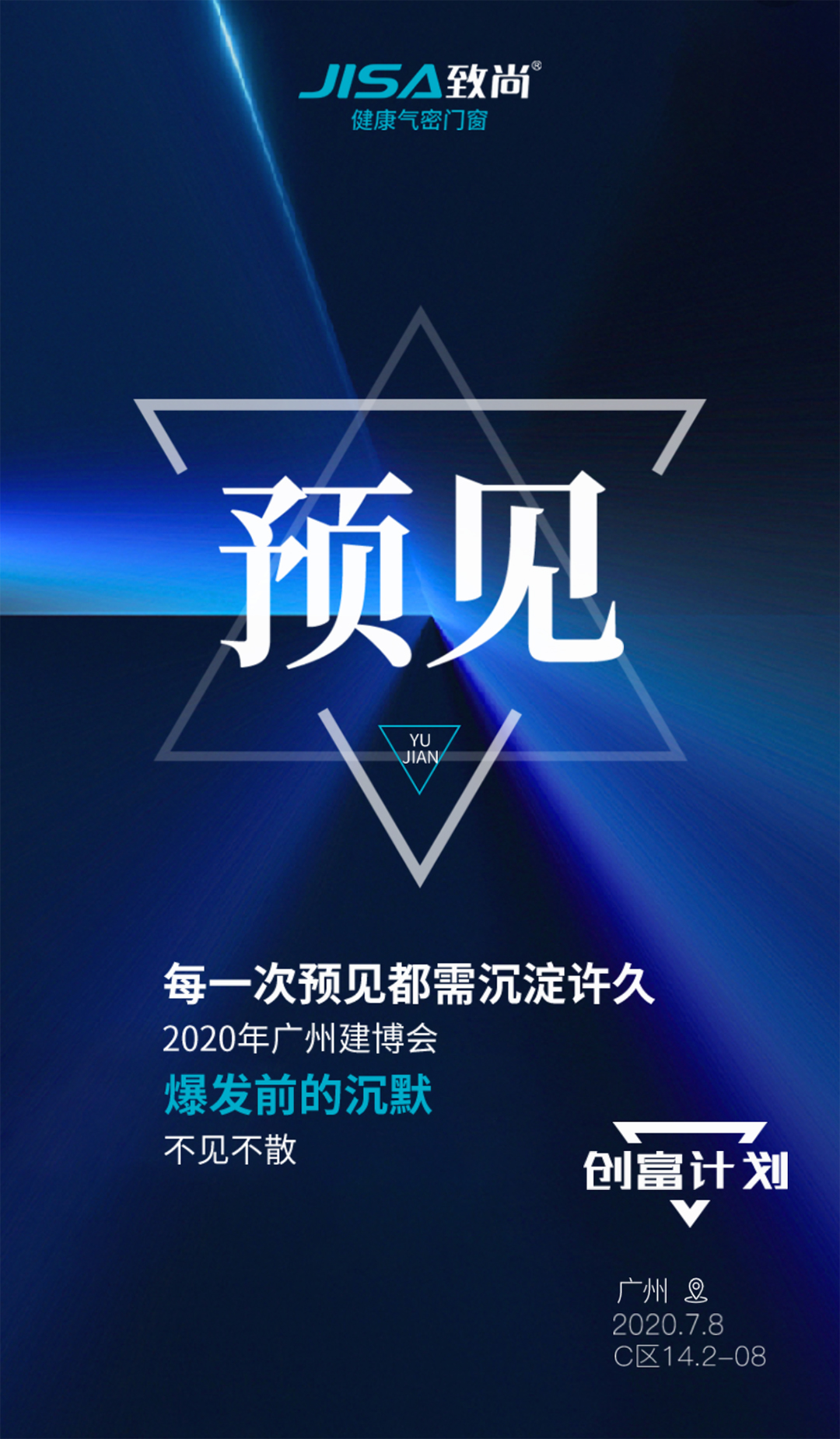 图层 4.jpg