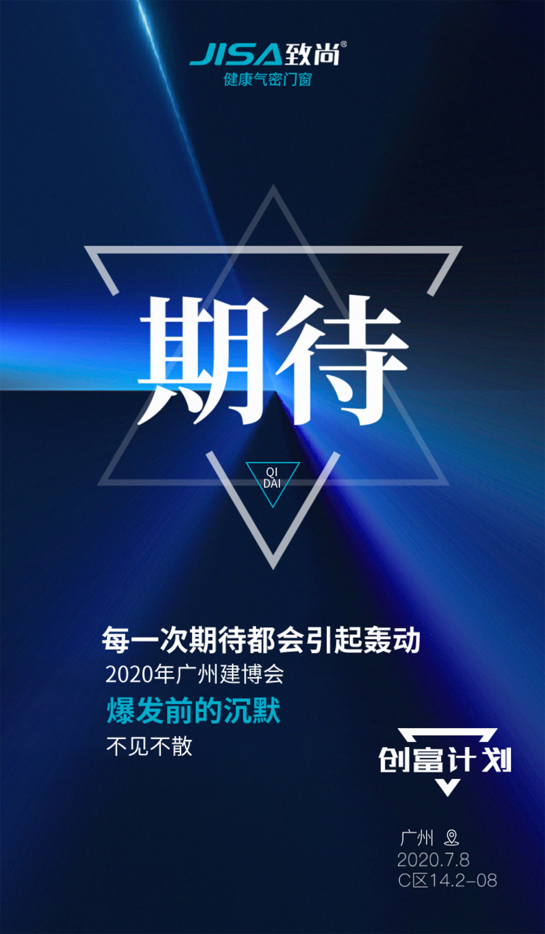 图层 6.jpg